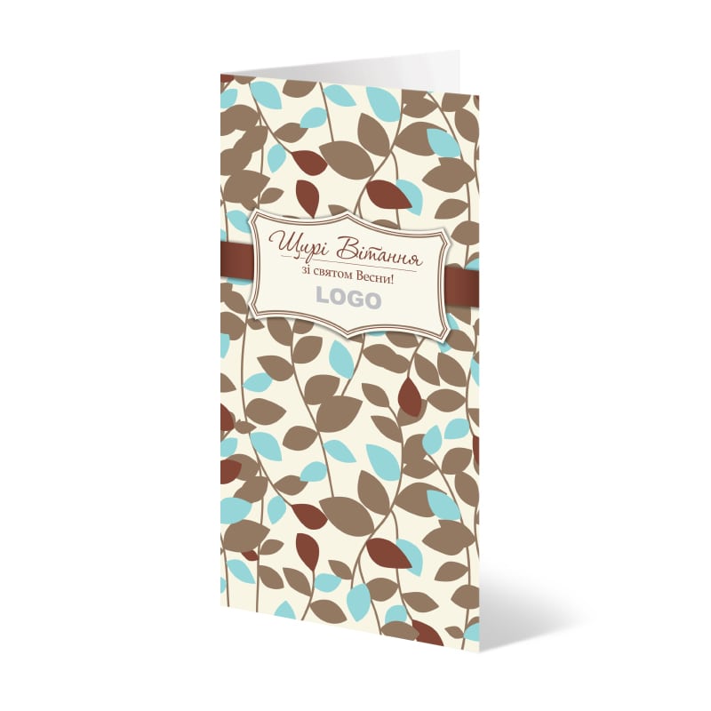 фото номер 1 D0606, Листівки mail2.lastivka.ua