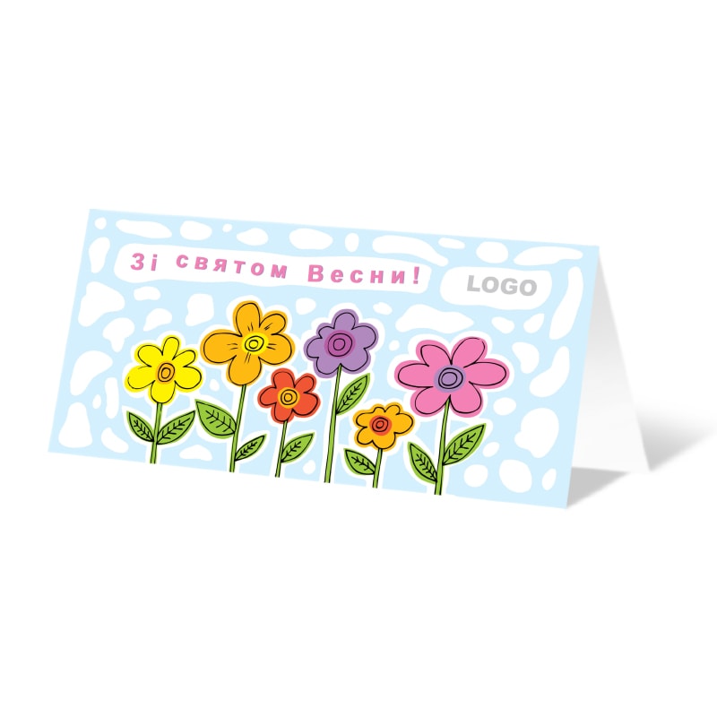 фото номер 1 D0608, Листівки _dmarc.lastivka.ua