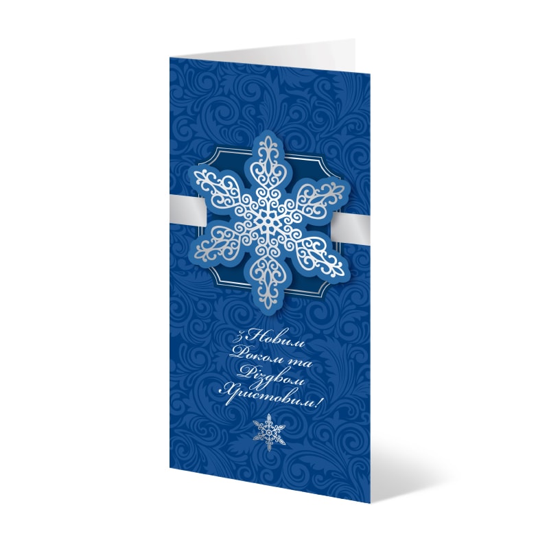 фото номер 1 D0883, Листівки postmaster.lastivka.ua