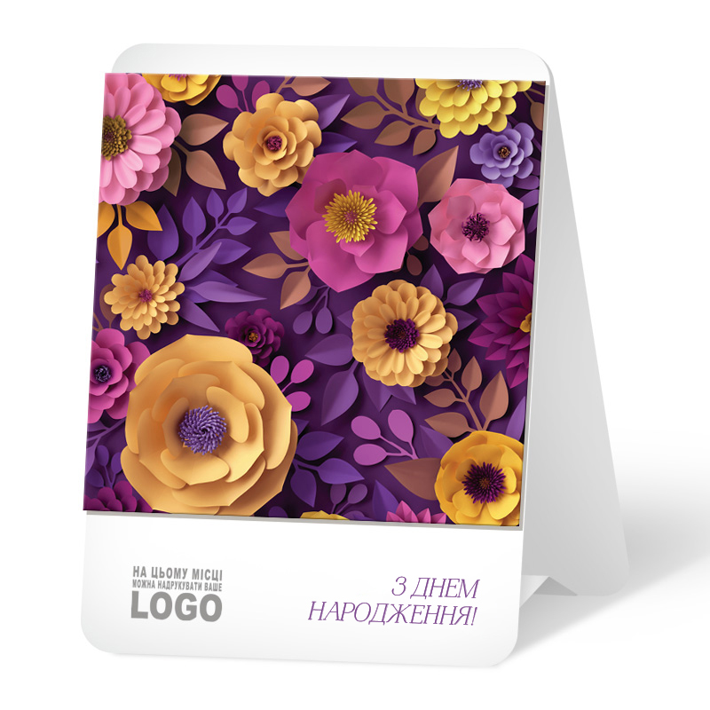 фото номер 1 L0006, Листівки mailer.lastivka.ua