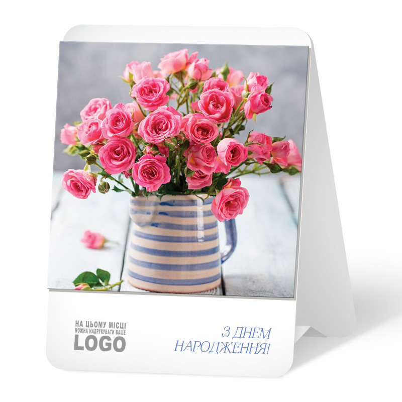 фото номер 1 L0008, Листівки widget.lastivka.ua
