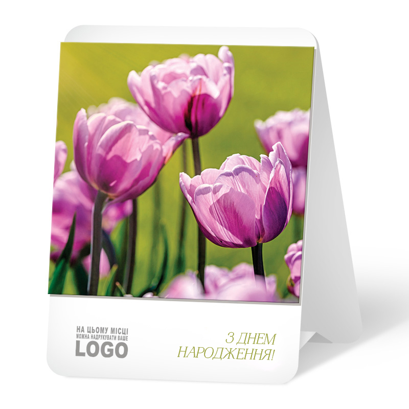 фото номер 1 L0010, Листівки mbox.lastivka.ua